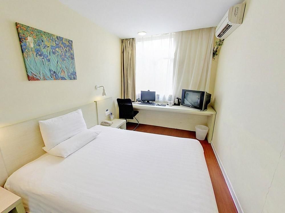 Wuhu Hanting Hotel מראה חיצוני תמונה