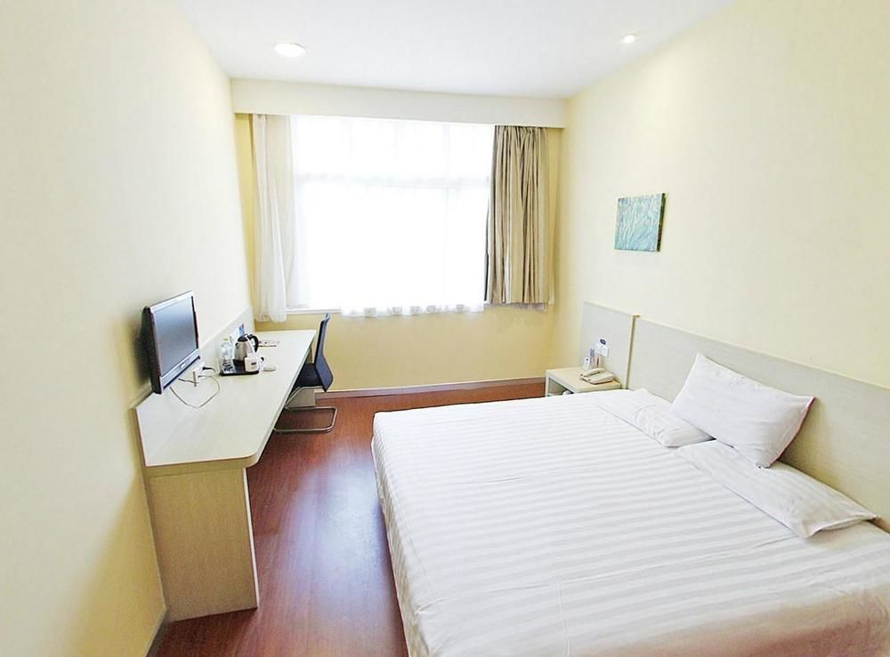 Wuhu Hanting Hotel מראה חיצוני תמונה