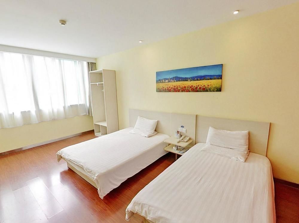 Wuhu Hanting Hotel מראה חיצוני תמונה