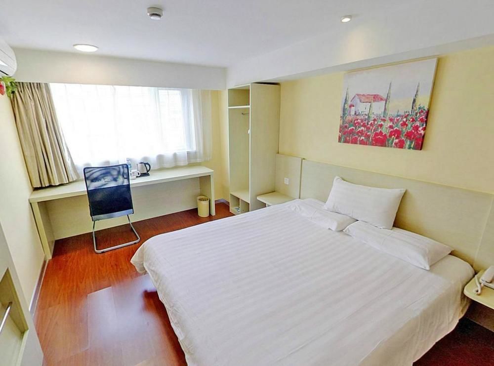 Wuhu Hanting Hotel מראה חיצוני תמונה