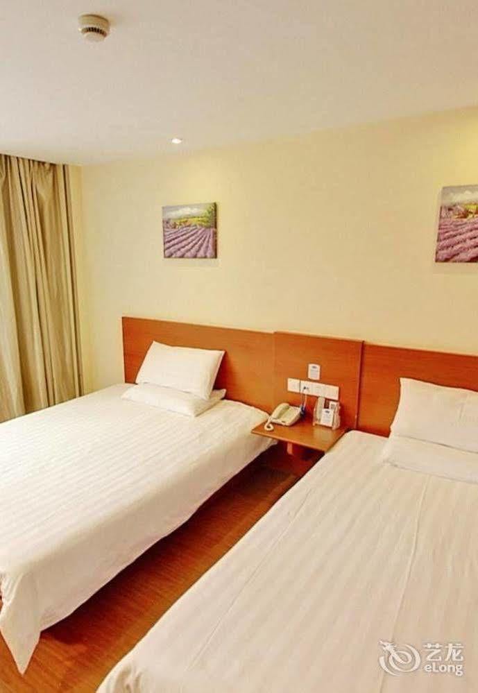 Wuhu Hanting Hotel מראה חיצוני תמונה