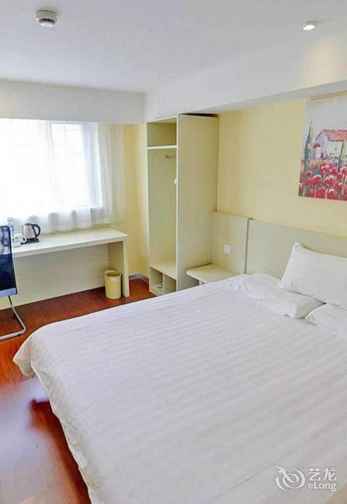 Wuhu Hanting Hotel מראה חיצוני תמונה