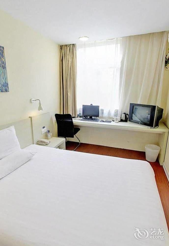 Wuhu Hanting Hotel מראה חיצוני תמונה