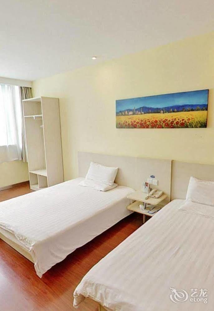 Wuhu Hanting Hotel מראה חיצוני תמונה