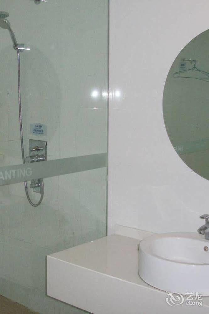 Wuhu Hanting Hotel מראה חיצוני תמונה
