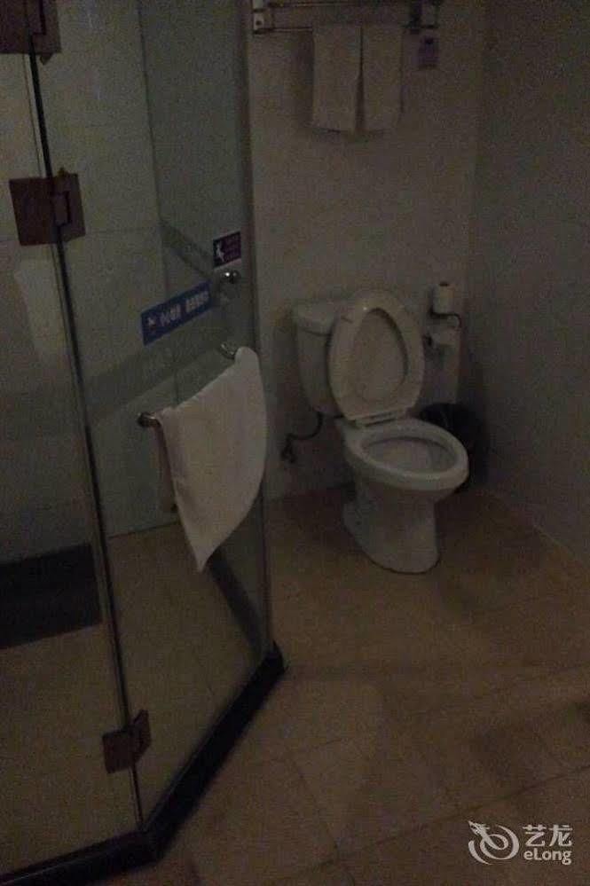 Wuhu Hanting Hotel מראה חיצוני תמונה