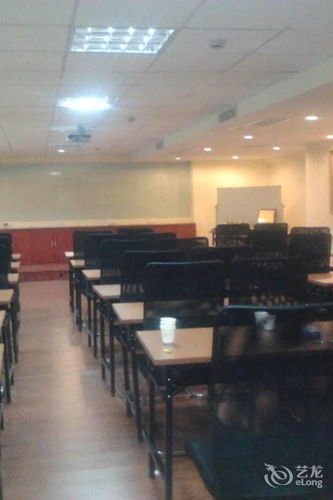 Wuhu Hanting Hotel מראה חיצוני תמונה